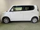 ☆地域最大級のオールメーカー在庫450台!プロの仕入れ!全車修復歴なし!全車実走行の走行距離管理システムチェック済!!