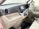 ☆諸費用が高く見えるのには理由があります!☆保証は1ヶ月1000km&オイル交換2年間無料のプランも♪