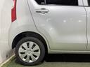 ☆諸費用が高く見えるのには理由があります!☆保証は1ヶ月1000km&オイル交換2年間無料のプランも♪