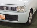 ☆仕入先が不明なお車は取り扱いません!全車修復歴なし!走行管理システムにてチェック済!!
