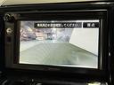 ハイウェイスター 保証付 修復歴無 ETC Bカメラ PSD ナビTV CD HIDオートライト フォグ リバース連動下向ドアミラー Pスタート オートエアコン スマートキー 純正14インチAW ウィンカー付電格ミラー(73枚目)