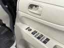 Ｇ　保証付　修復歴無　ＥＴＣ　Ｐスタート　アイドリングストップ　横滑り防止　オートエアコン　スマートキー　電動格納ミラー　レベライザー　純正オーディオ　ＣＤ　ＵＳＢ　ＡＵＸ　運転席シートハイトアジャスター（26枚目）