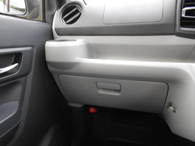 ミライース Ｘ　ＳＡＩＩＩ　サポカーＳワイド適合　エアコン　Ｂカメラ　コーナーセンサー　光軸調整ダイヤル　オートハイビーム　アイドリングストップ　横滑り防止機能　誤発進抑制機能　電動格納ミラー　パワーウインドウ　キーレス（10枚目）