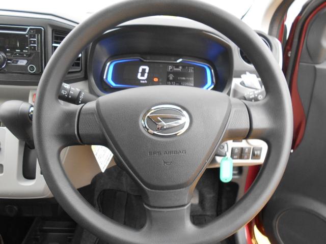 ミライース Ｘ　ＳＡＩＩＩ　サポカーＳワイド適合　エアコン　Ｂカメラ　コーナーセンサー　光軸調整ダイヤル　オートハイビーム　アイドリングストップ　横滑り防止機能　誤発進抑制機能　電動格納ミラー　パワーウインドウ　キーレス（12枚目）