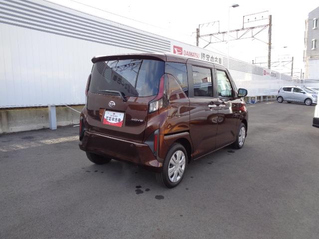 ムーヴ Ｘ　サポカーＳワイド適合　片側オートスライドドア　Ｂカメラ　ステアリングスイッチ　　Ｐスタート　アイドリングストップ　コーナーセンサー　キーフリー（8枚目）