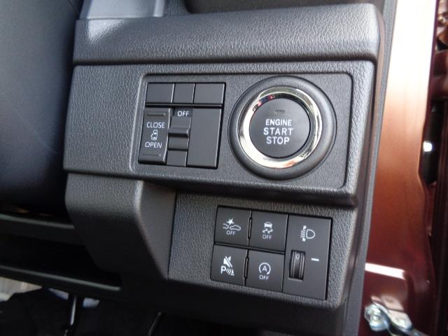 ムーヴ Ｘ　サポカーＳワイド適合　片側オートスライドドア　Ｂカメラ　ステアリングスイッチ　　Ｐスタート　アイドリングストップ　コーナーセンサー　キーフリー（15枚目）