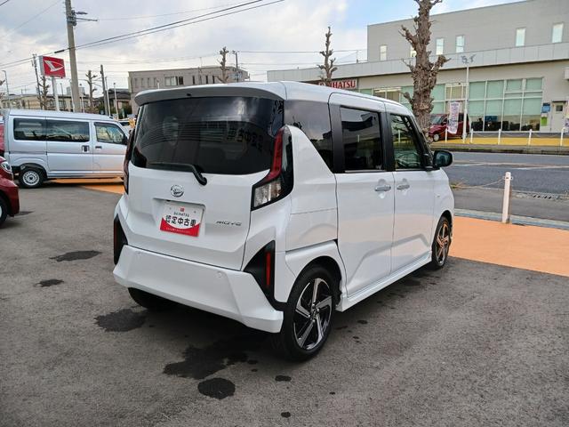 ムーヴ ＲＳ　サポカーＳワイド適合　両側オートスライドドア　全車速追従機能付ＡＣＣ　ステアリングスイッチ　電動パーキングブレーキ　Ｐスタート　コーナーセンサー　Ｂカメラ　キーフリー（8枚目）