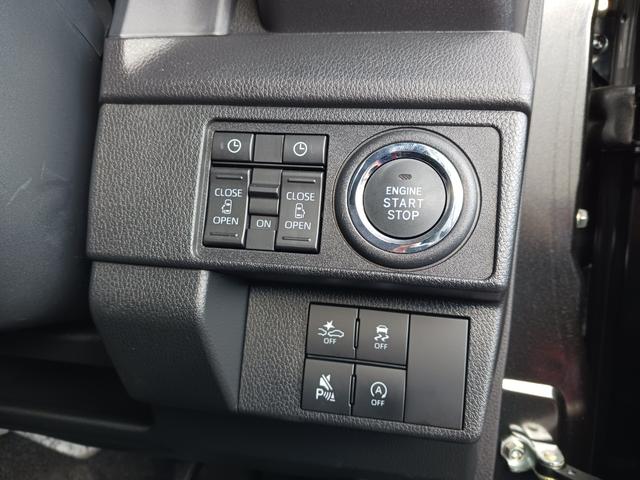 ムーヴ ＲＳ　サポカーＳワイド適合　両側オートスライドドア　パノラマモニター対応　全車速追従機能付ＡＣＣ　ステアリングスイッチ　電動パーキングブレーキ　Ｐスタート　コーナーセンサー　キーフリー（15枚目）