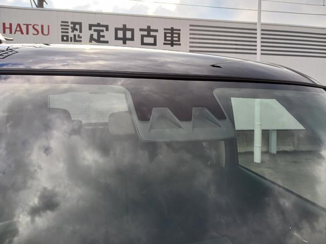 ムーヴ ＲＳ　サポカーＳワイド適合　両側オートスライドドア　パノラマモニター対応　全車速追従機能付ＡＣＣ　ステアリングスイッチ　電動パーキングブレーキ　Ｐスタート　コーナーセンサー　キーフリー（23枚目）