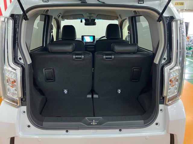 �ȒP�ȉו����ڂ�����g�����N���[��