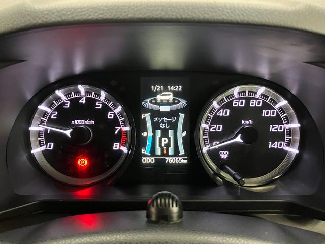 ��Ⴡ�[�^�[