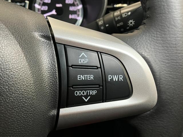 �X�e�A�����O�X�C�b�`