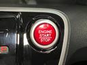 プッシュボタンスタート付だから、ラクラクエンジン始動！