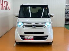 ����ϥȥ�֥��ɻߤΤ��ᤴ��Ź�ˤƸ��ֳ�ǧ�򤷤Ƥ��������뤪���ͤ˸¤餻�Ƥ��������ޤ��� 4