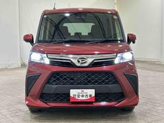 ����ϥȥ�֥��ɻߤΤ��ᤴ��Ź�ˤƸ��ֳ�ǧ�򤷤Ƥ��������뤪���ͤ˸¤餻�Ƥ��������ޤ��� 4