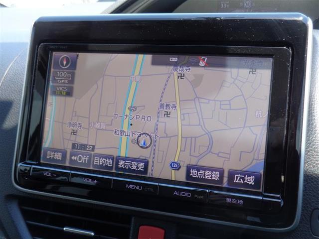 トヨタ純正カーナビ エスクァイアより取り外し NSZT-Y64T