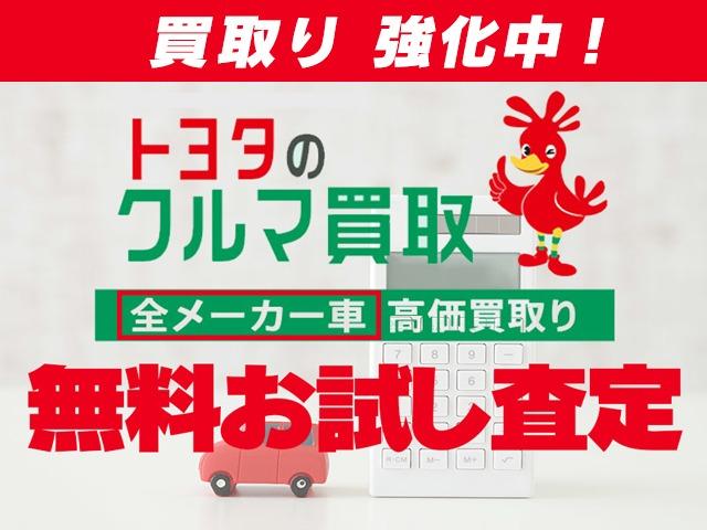 X ETC HIDヘッドライト アイドリングストップ ベンチシート 純正アルミホイール オートライト スマートエントリー パワーステアリング(44枚目)