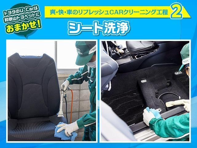 G-T モード ネロ セーフティプラスII メモリーナビ ミュージックプレイヤー接続可 バックカメラ 衝突被害軽減システム ETC LEDヘッドランプ ワンオーナー(40枚目)