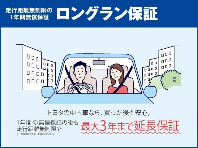 G-T モード ネロ セーフティプラスII メモリーナビ ミュージックプレイヤー接続可 バックカメラ 衝突被害軽減システム ETC LEDヘッドランプ ワンオーナー(43枚目)