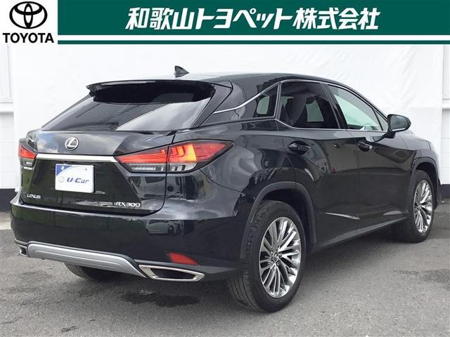 RX300 バージョンL 革シート サンルーフ フルセグ メモリーナビ DVD再生 ミュージックプレイヤー接続可 バックカメラ 衝突被害軽減システム ETC LEDヘッドランプ ワンオーナー アイドリングストップ(2枚目)