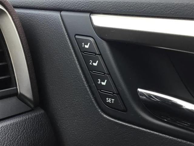 RX300 バージョンL 革シート サンルーフ フルセグ メモリーナビ DVD再生 ミュージックプレイヤー接続可 バックカメラ 衝突被害軽減システム ETC LEDヘッドランプ ワンオーナー アイドリングストップ(18枚目)