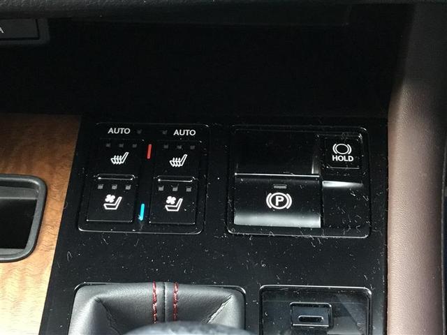 RX300 バージョンL 革シート サンルーフ フルセグ メモリーナビ DVD再生 ミュージックプレイヤー接続可 バックカメラ 衝突被害軽減システム ETC LEDヘッドランプ ワンオーナー アイドリングストップ(22枚目)