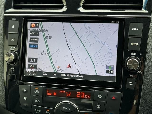 セレナ ハイウェイスタークロスギア 4WD ワンセグ メモリーナビ DVD再生 ミュージックプレイヤー接続可 バックカメラ ETC 両側電動スライド LEDヘッドランプ ウオークスルー 乗車定員8人 ワンオーナー アイドリングストップ(6枚目)
