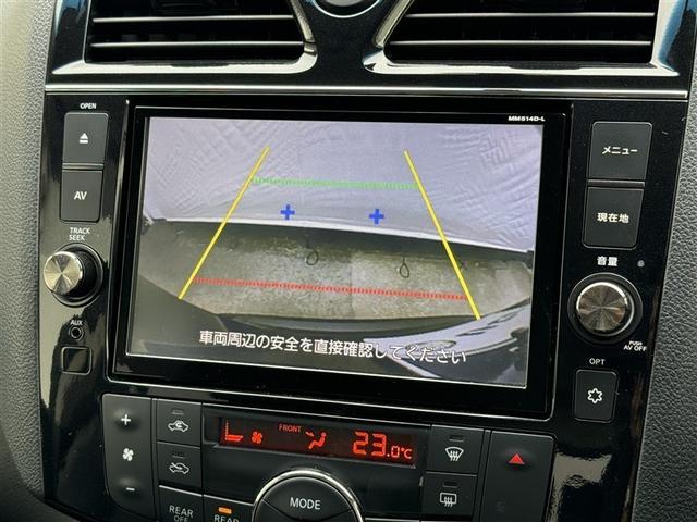 セレナ ハイウェイスタークロスギア 4WD ワンセグ メモリーナビ DVD再生 ミュージックプレイヤー接続可 バックカメラ ETC 両側電動スライド LEDヘッドランプ ウオークスルー 乗車定員8人 ワンオーナー アイドリングストップ(7枚目)