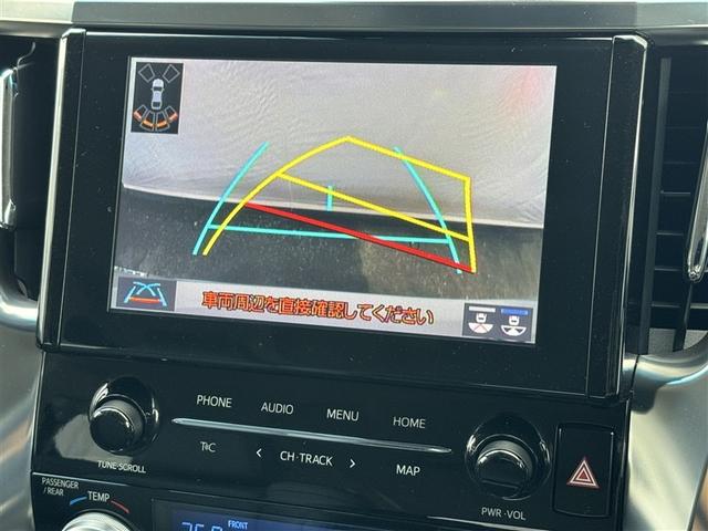 アルファード ２．５Ｓ　Ｃパッケージ　フルセグ　ミュージックプレイヤー接続可　バックカメラ　衝突被害軽減システム　ＥＴＣ　ドラレコ　両側電動スライド　ＬＥＤヘッドランプ　乗車定員７人　３列シート　ワンオーナー（5枚目）