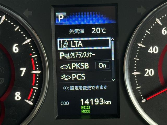 アルファード ２．５Ｓ　Ｃパッケージ　フルセグ　ミュージックプレイヤー接続可　バックカメラ　衝突被害軽減システム　ＥＴＣ　ドラレコ　両側電動スライド　ＬＥＤヘッドランプ　乗車定員７人　３列シート　ワンオーナー（7枚目）