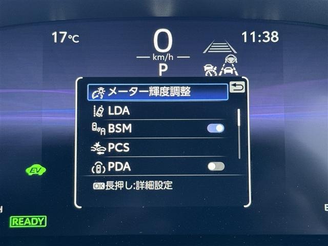 カローラツーリング ハイブリッド ダブルバイビー フルセグ メモリーナビ ミュージックプレイヤー接続可 バックカメラ 衝突被害軽減システム ETC ドラレコ LEDヘッドランプ ワンオーナー 記録簿(9枚目)
