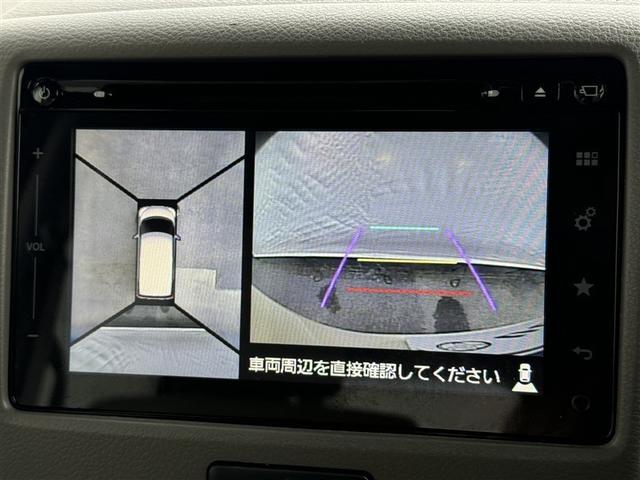 スペーシア X フルセグ メモリーナビ DVD再生 ミュージックプレイヤー接続可 バックカメラ ETC 両側電動スライド HIDヘッドライト アイドリングストップ(7枚目)