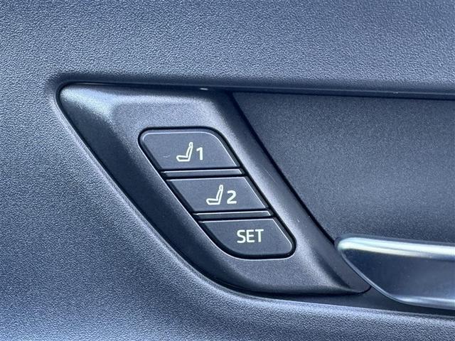 プリウス Ｚ　フルセグ　ミュージックプレイヤー接続可　バックカメラ　衝突被害軽減システム　ＥＴＣ　ドラレコ　ＬＥＤヘッドランプ　フルエアロ（26枚目）