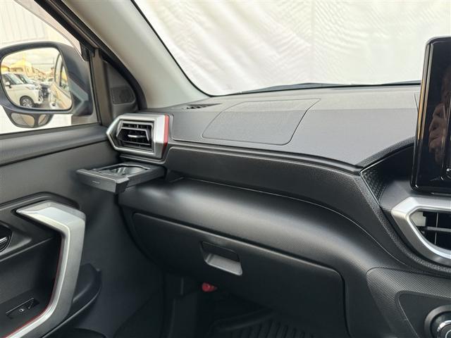 ライズ Ｚ　フルセグ　メモリーナビ　ＤＶＤ再生　ミュージックプレイヤー接続可　バックカメラ　衝突被害軽減システム　ＬＥＤヘッドランプ　ワンオーナー（22枚目）