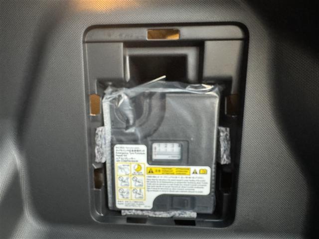 ライズ Ｚ　フルセグ　メモリーナビ　ＤＶＤ再生　ミュージックプレイヤー接続可　バックカメラ　衝突被害軽減システム　ＬＥＤヘッドランプ　ワンオーナー（30枚目）