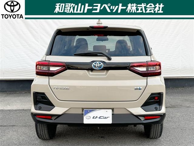 ライズ Ｚ　フルセグ　メモリーナビ　ＤＶＤ再生　ミュージックプレイヤー接続可　バックカメラ　衝突被害軽減システム　ＬＥＤヘッドランプ　ワンオーナー（40枚目）