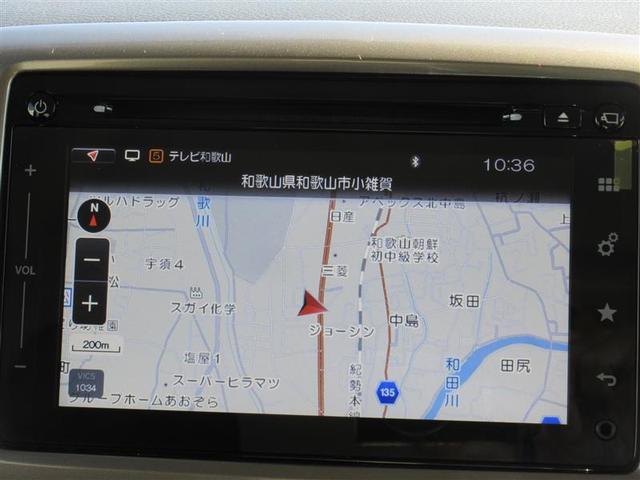 メモリーナビ(10枚目)