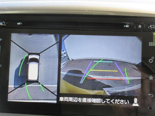 メモリーナビ(11枚目)