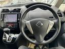 ハイウェイスタークロスギア 4WD ワンセグ メモリーナビ DVD再生 ミュージックプレイヤー接続可 バックカメラ ETC 両側電動スライド LEDヘッドランプ ウオークスルー 乗車定員8人 ワンオーナー アイドリングストップ(12枚目)