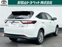 ハリアーハイブリッド プレミアム　４ＷＤ　フルセグ　メモリーナビ　ＤＶＤ再生　ミュージックプレイヤー接続可　バックカメラ　衝突被害軽減システム　ＥＴＣ　ＬＥＤヘッドランプ　ワンオーナー（2枚目）