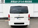 スーパーＧＬ　ダークプライムＩＩ　ワンセグ　メモリーナビ　ミュージックプレイヤー接続可　バックカメラ　衝突被害軽減システム　ＥＴＣ　両側電動スライド　ＬＥＤヘッドランプ　ワンオーナー　記録簿（40枚目）