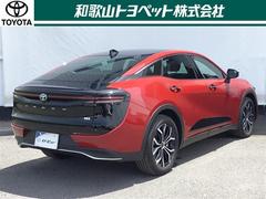 第３者機関「日本自動車査定協会」の車両状態証明書にて情報開示。一台ずつ内外装をチェック。安心のトヨペットＵ-Ｃａｒ！ 2