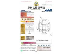 軰Եءܼưֺ궨פμξ־ˤƾ󳫼椺⳰å¿Υȥڥåȣաݣã򡪡궨ɾ 2