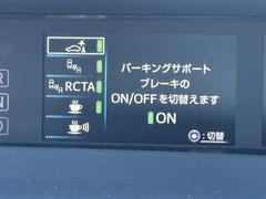 ﳲڸ֥졼Լ֤ȤεΥ˸Сμư֤ʤɤΤͤδޤä硢ٹ֥졼ưǾﳲηڸޤ֤Ǥ 4