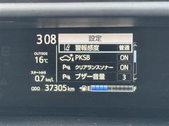 �������ﳲ�ڸ��֥졼������Լ֤Ȥε�Υ���˸��С������μ�ư�֤ʤɤ��Τ����ͤδ���������ޤä���硢�ٹ��֥졼����ư�Ǿ����ﳲ�ηڸ���ޤ����֤Ǥ��� 4