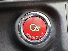 ���ץå��她�����ȥ����å���������Ȥ�Ф��ʤ��Ƥ��󥿥å��ǥ��󥸥��ư���뤳�Ȥ��Ǥ��ޤ��� 4