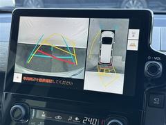 �������ϣ��������˥���������ޤμ��Ϥ�ľ��Ū���İ�������ޤ򿿾夫�鸫�Ƥ���褦�ʱ����� 6