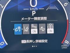 �������ﳲ�ڸ��֥졼������Լ֤Ȥε�Υ�򸡽С������֤ʤɸ��Τ����������ٹ��֥졼����ư�Ǿ����ﳲ�ηڸ���ޤ����֤Ǥ��� 4