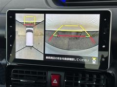 �������ϣ��������˥���������ޤμ��Ϥ�ľ��Ū���İ�������ޤ򿿾夫�鸫�Ƥ���褦�ʱ����� 7