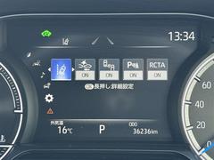 �������ﳲ�ڸ��֥졼������Լ֤Ȥε�Υ�򸡽С������֤ʤɸ��Τ����������ٹ��֥졼����ư�Ǿ����ﳲ�ηڸ���ޤ����֤Ǥ��� 4